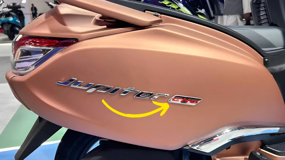 फोन के कीमत में खरीदें TVS का CNG स्कूटर, मात्र ₹25,000 में मिल रहा 70 Km/h की टॉप स्पीड और 240Km का रेंज